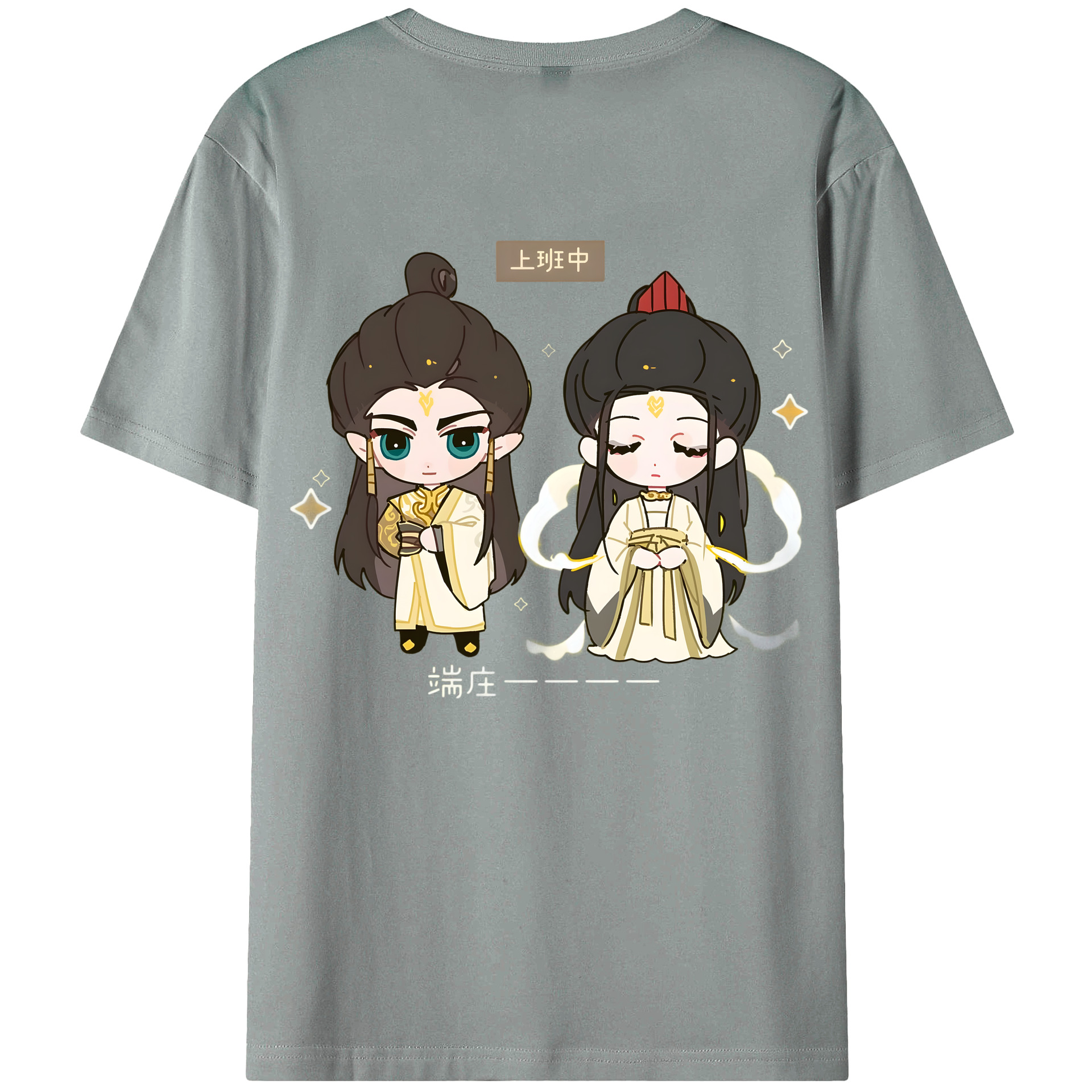 （画像用） Ne Zha 2 ナタ 魔童の大暴れ 綿100％ メンズ半袖Tシャツ（バックプリント） 通気性